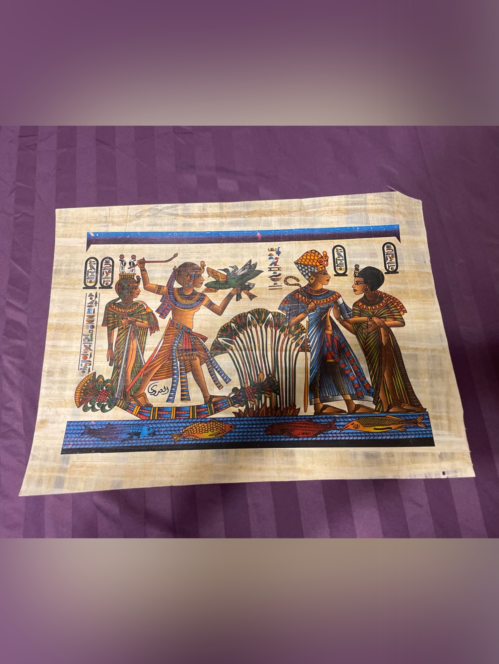 Egyptian Papyrus Tapestry Wall Art - Multicolor Scene